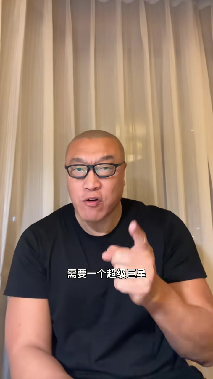 馬?。夯鸺?duì)未來肯定需要一筆大交易，要超巨，否則真的走不遠(yuǎn)！