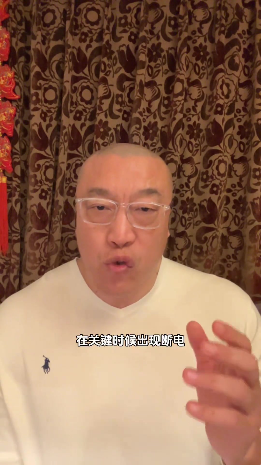 馬?。夯鸺诵那騿T打硬仗關(guān)鍵時刻能力不夠，趕緊把?？怂古獊戆?> </div>
              <article class=
