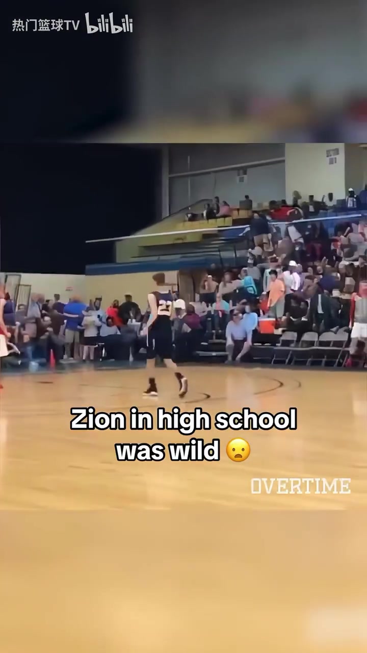 野獸！高中錫安的殘暴大帽！