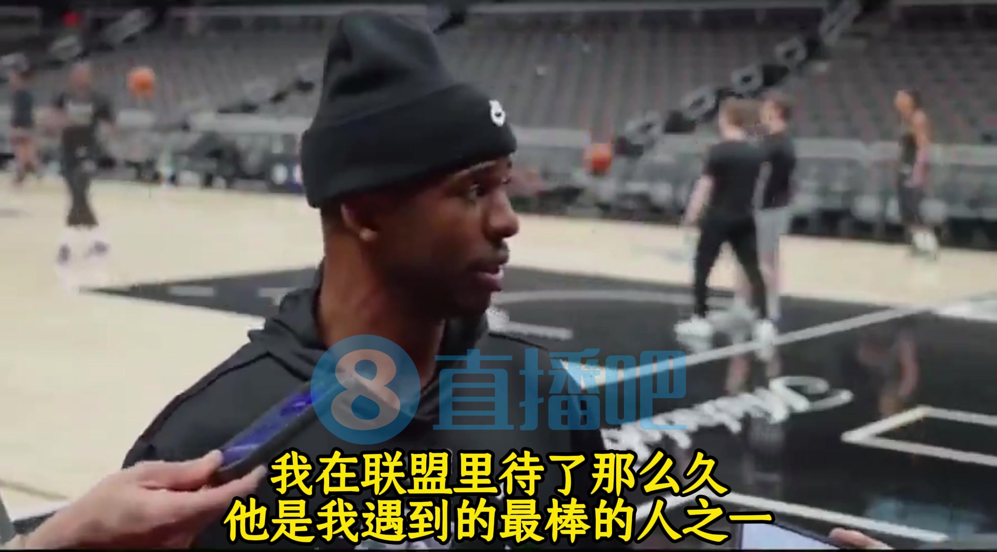 保羅談文班賽季報銷：文班是我遇到過最棒的人之一，想念他在身邊