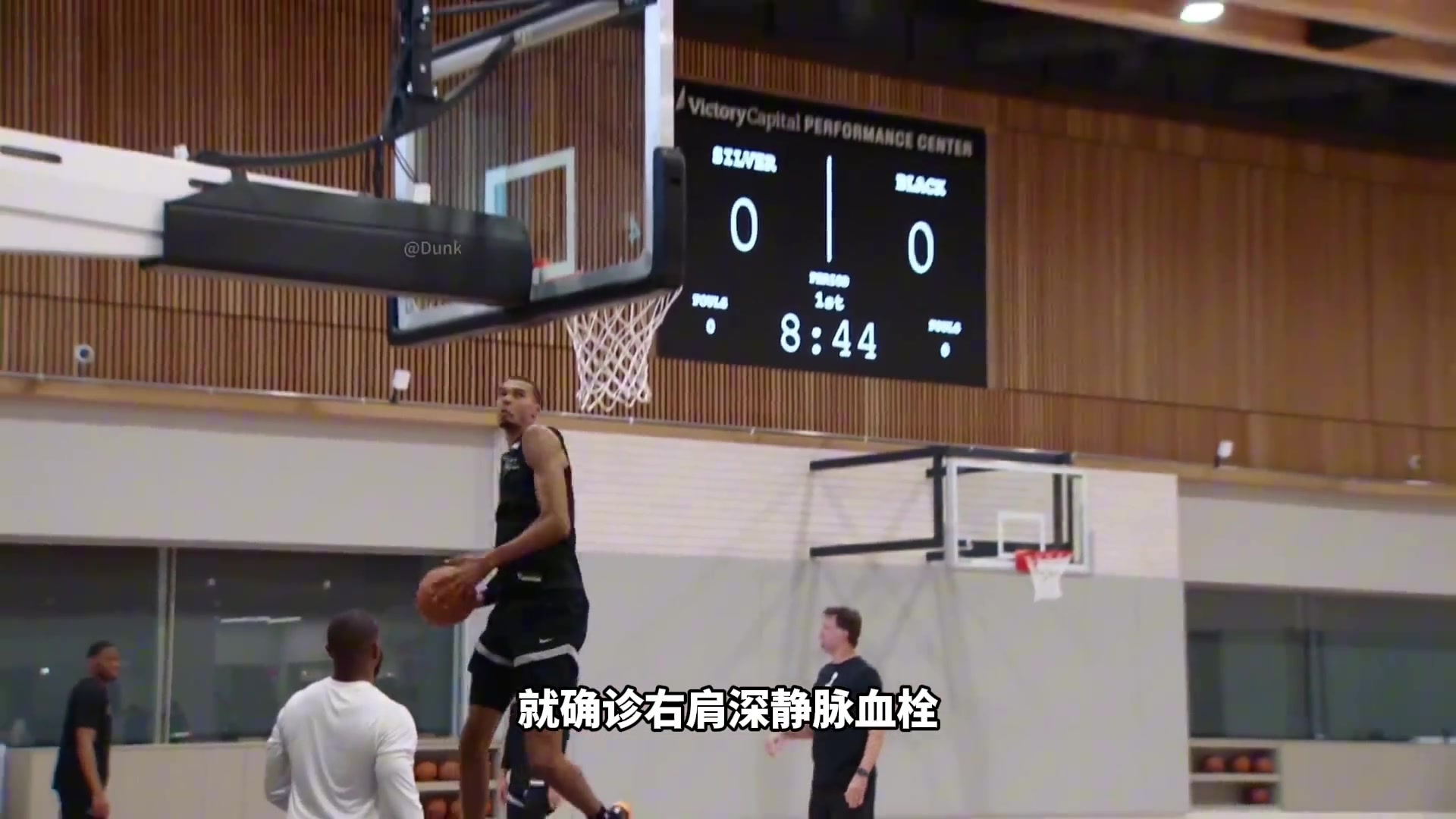 文班亞馬確診血栓賽季報(bào)銷！盤(pán)點(diǎn)NBA奇葩怪??！一個(gè)比一個(gè)奇