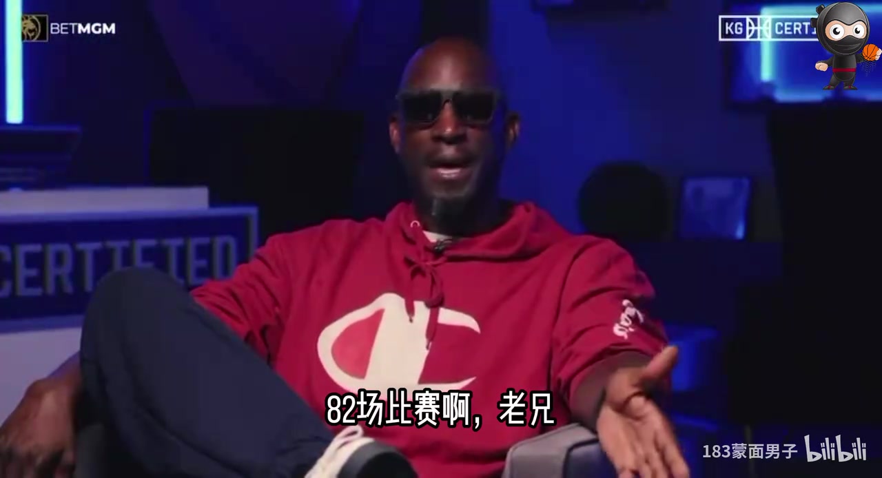 加內(nèi)特此前大罵恩比德：這人太傻X了！比賽都不打那你還干什么？