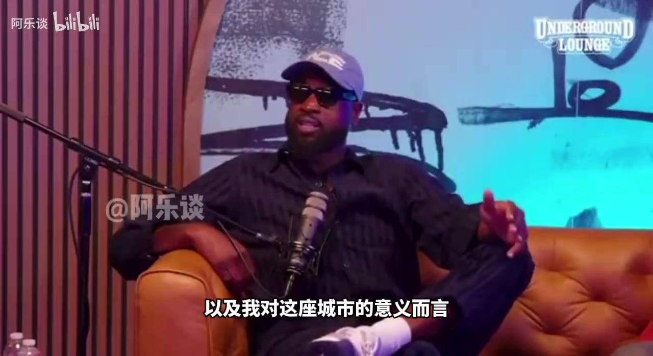 韋德：熱火把該給我的錢(qián)用來(lái)追求KD和簽白邊，我覺(jué)得我該走了！