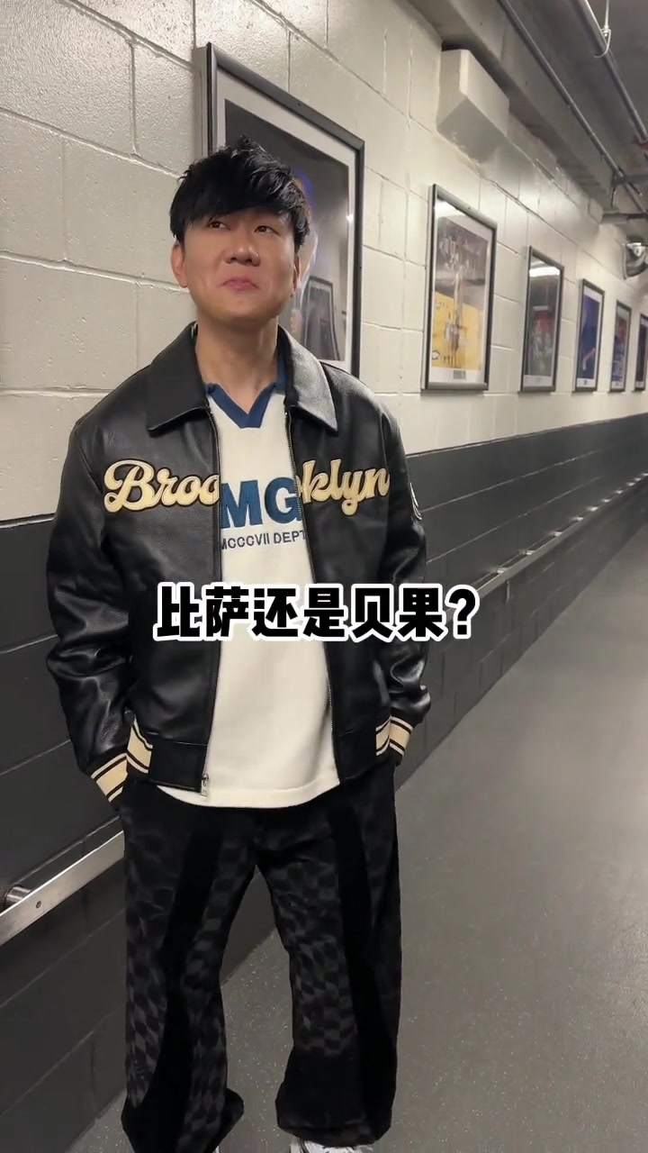 林俊杰面對(duì)籃網(wǎng)小編的快問(wèn)快答！郭冬臨帶假發(fā)既視感