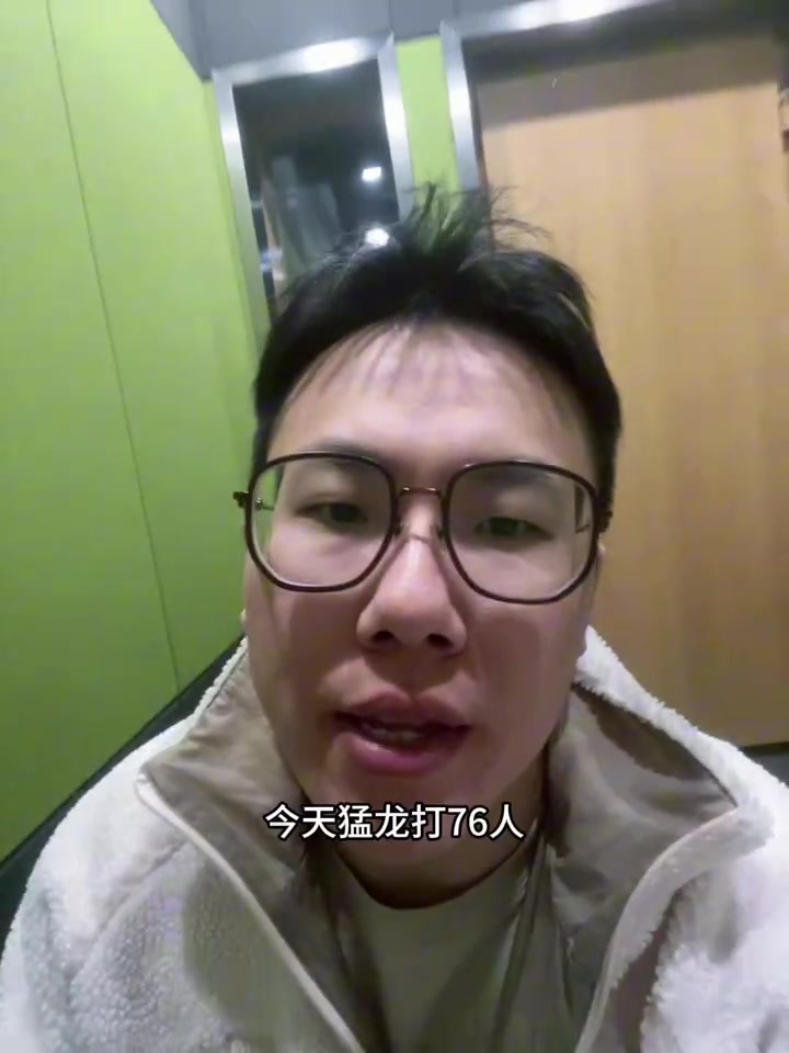 孔祥宇吐槽：誰會看猛龍76人??？最近沒看球都不懂兩隊球員是誰