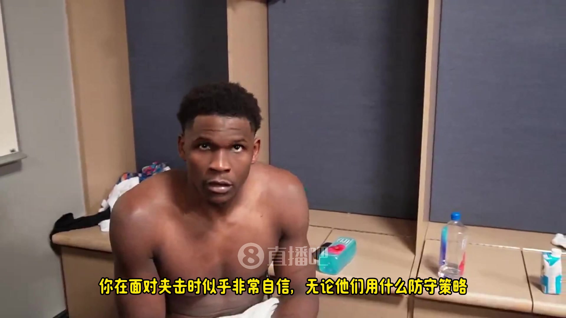 愛德華茲：我看了東契奇很多比賽錄像，學習他如何破解包夾