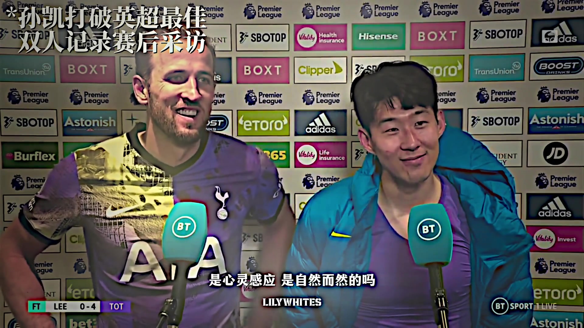 熱刺球迷最美好的記憶！回不去的，何止是時(shí)間！