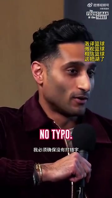這場(chǎng)面他也沒見過