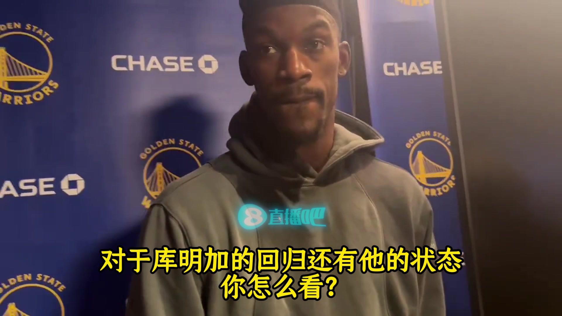 巴特勒：我很喜歡庫明加的侵略性，我希望他能做自己&盡情發(fā)揮！