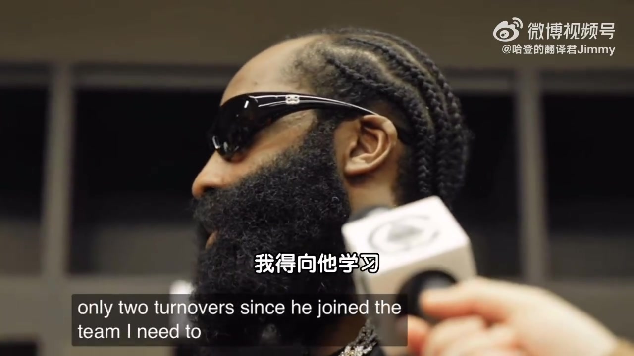 笑死！記者：西蒙斯加盟后29次助攻只有2次失誤！哈登：我要向他學(xué)習(xí)