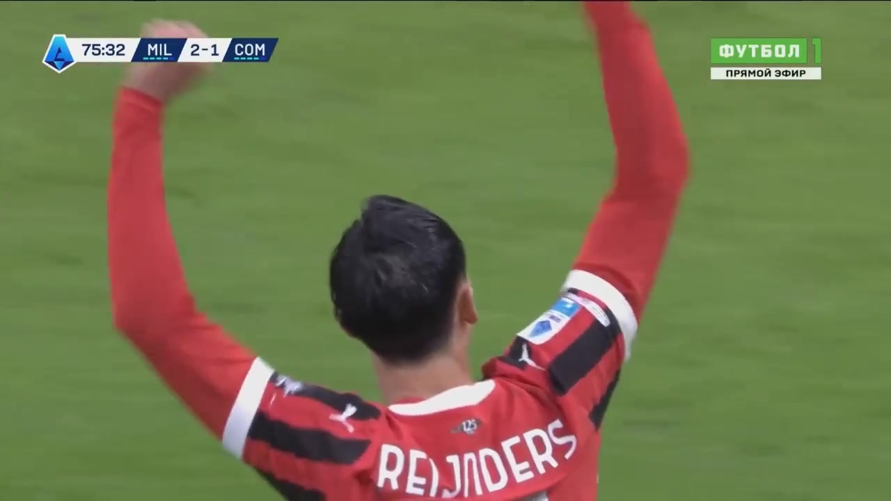 米蘭2-1反超科莫！亞伯拉罕直塞賴因德斯單刀推射破門！