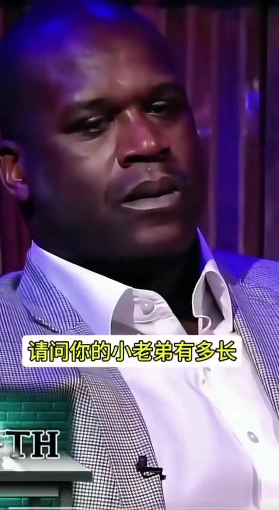 給鯊魚干沉默了