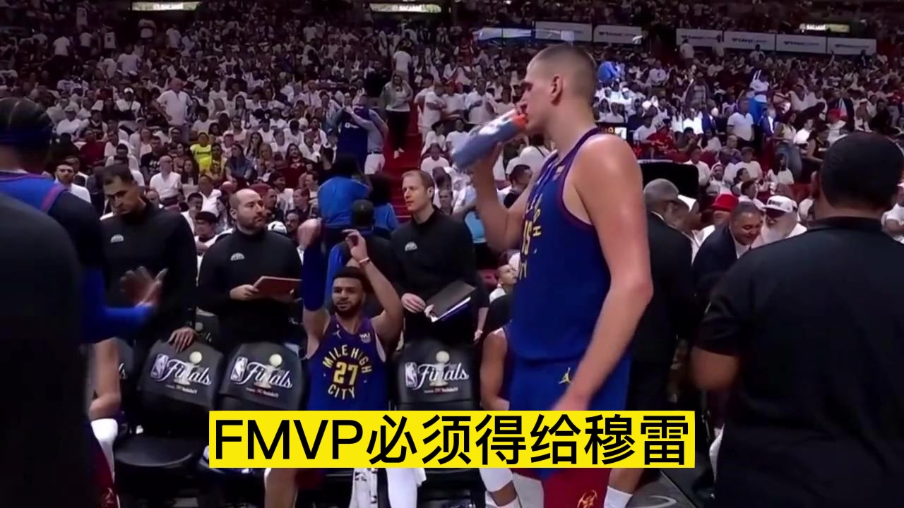 徐靜雨：如果掘金拿了冠軍！FMVP必須給穆雷 約基奇防守漏勺