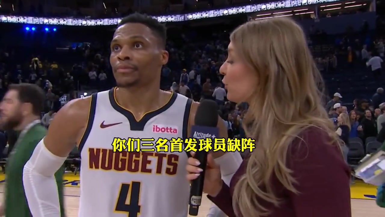 威少：今天請叫我少爺，三雙王，16個助攻牛逼