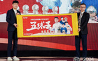武磊贊：奧斯卡頂尖，穆斯卡特獨(dú)特理念