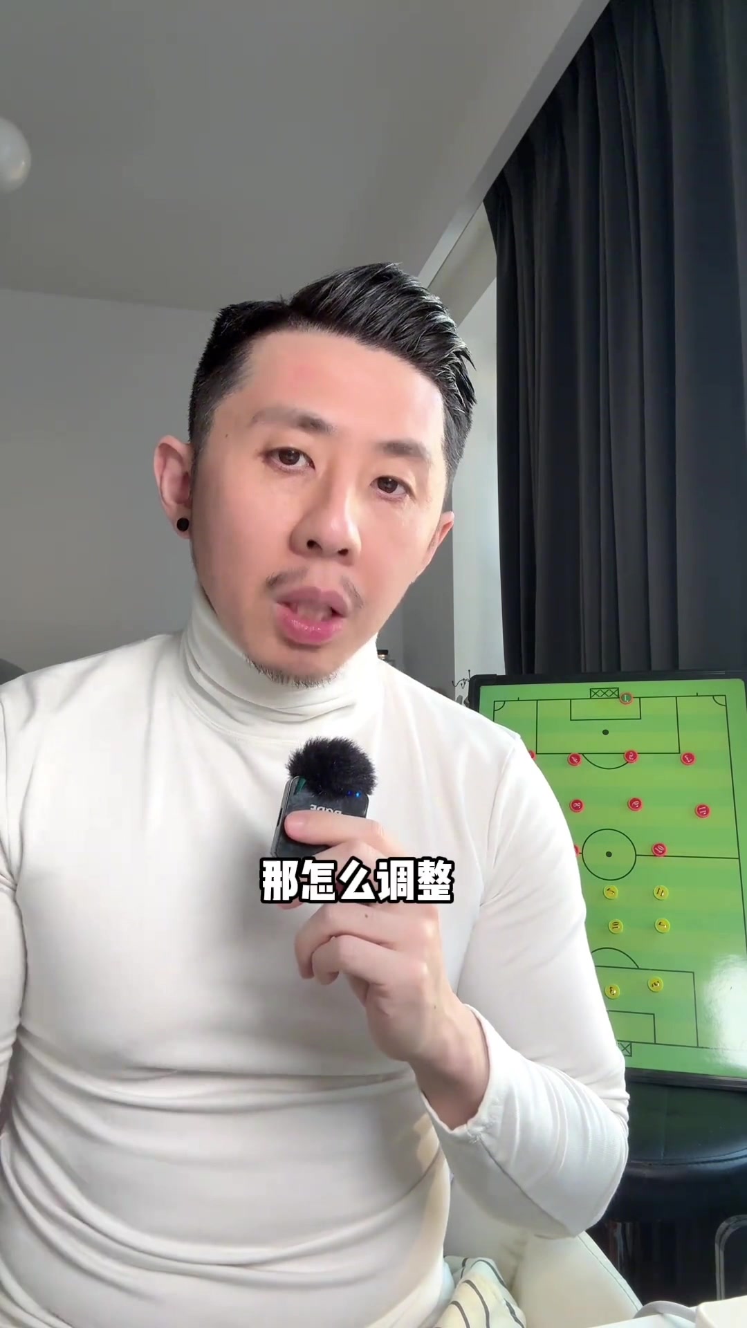 博主：不怕齋月，就怕沙特在主場打防反，王子銘可能成為奇兵