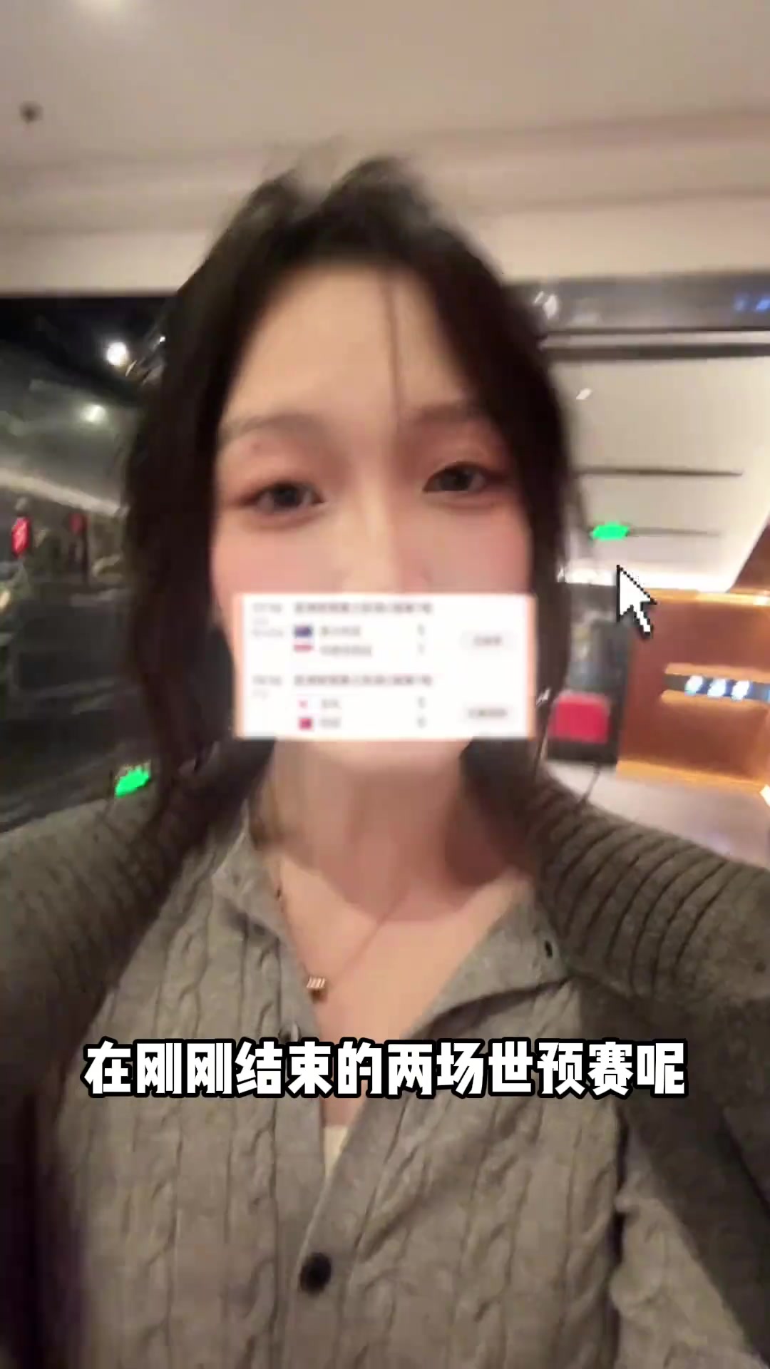 你怎么看??印尼和巴林都輸了，對于國足來說到底是好還是壞？
