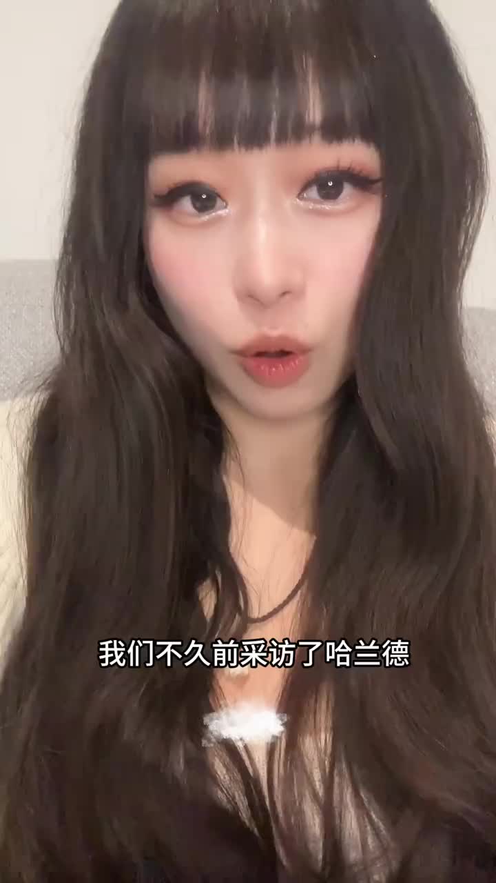 女記者：哈蘭德評論張玉寧遭惡語相向，到底是誰這么自卑？