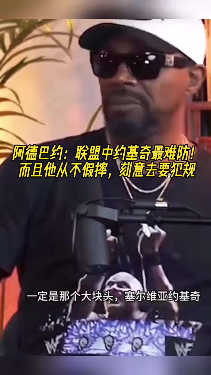 點(diǎn)誰呢