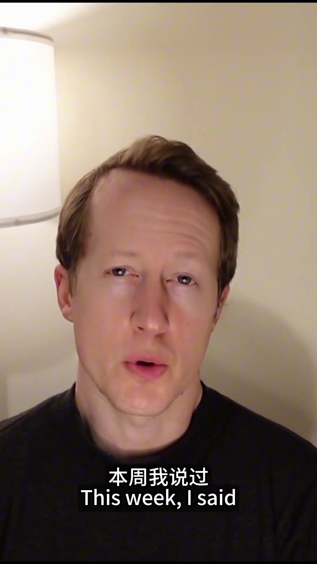 英國足球哥：我看不懂伊萬換拜合拉木的邏輯，我不懂他有啥用啊