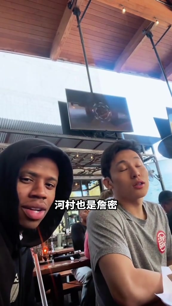 活捉一枚詹蜜！日本NBA球員河村勇輝深情演唱詹姆斯之歌