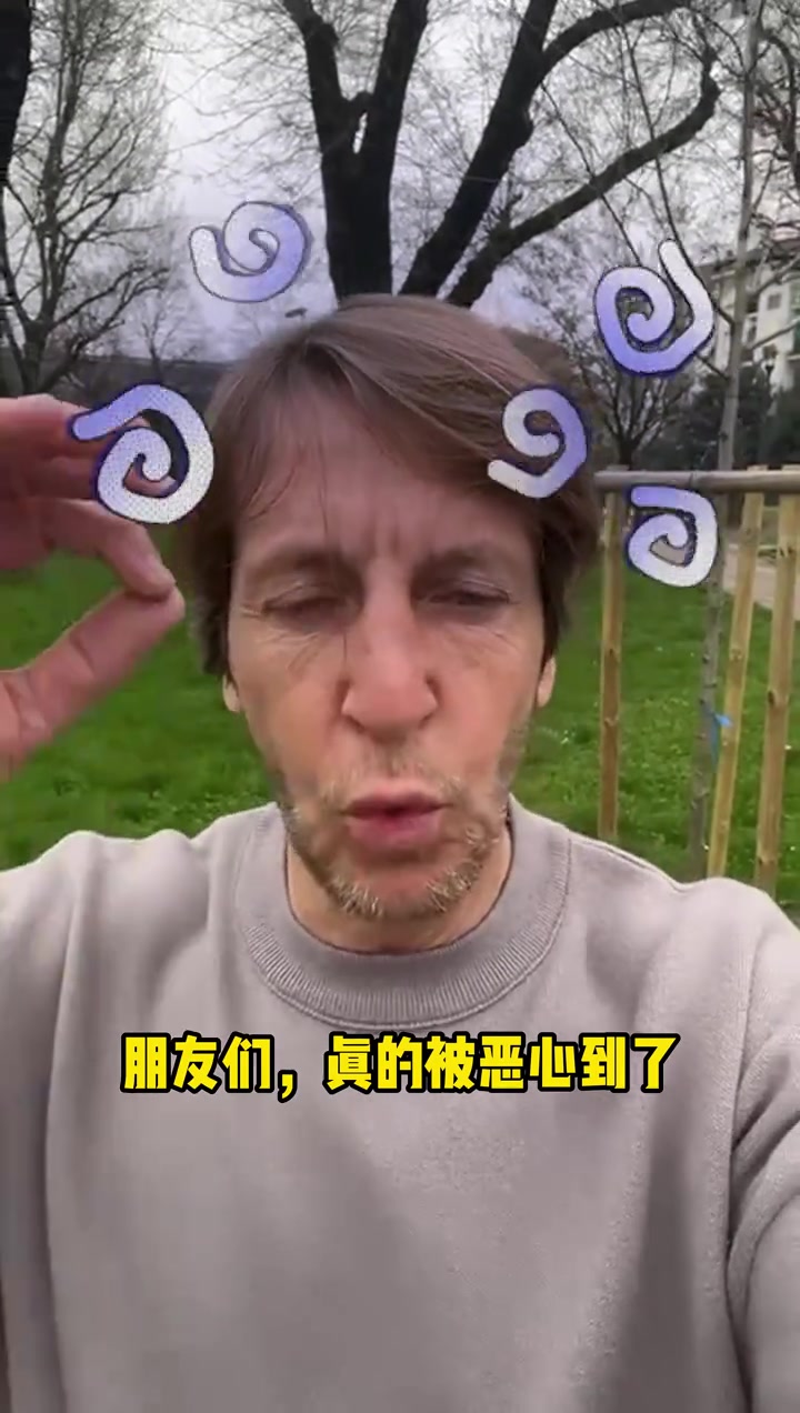 安布談林良銘紅牌：黑哨！真的惡心！絕對(duì)不是紅牌，裁判改變比賽