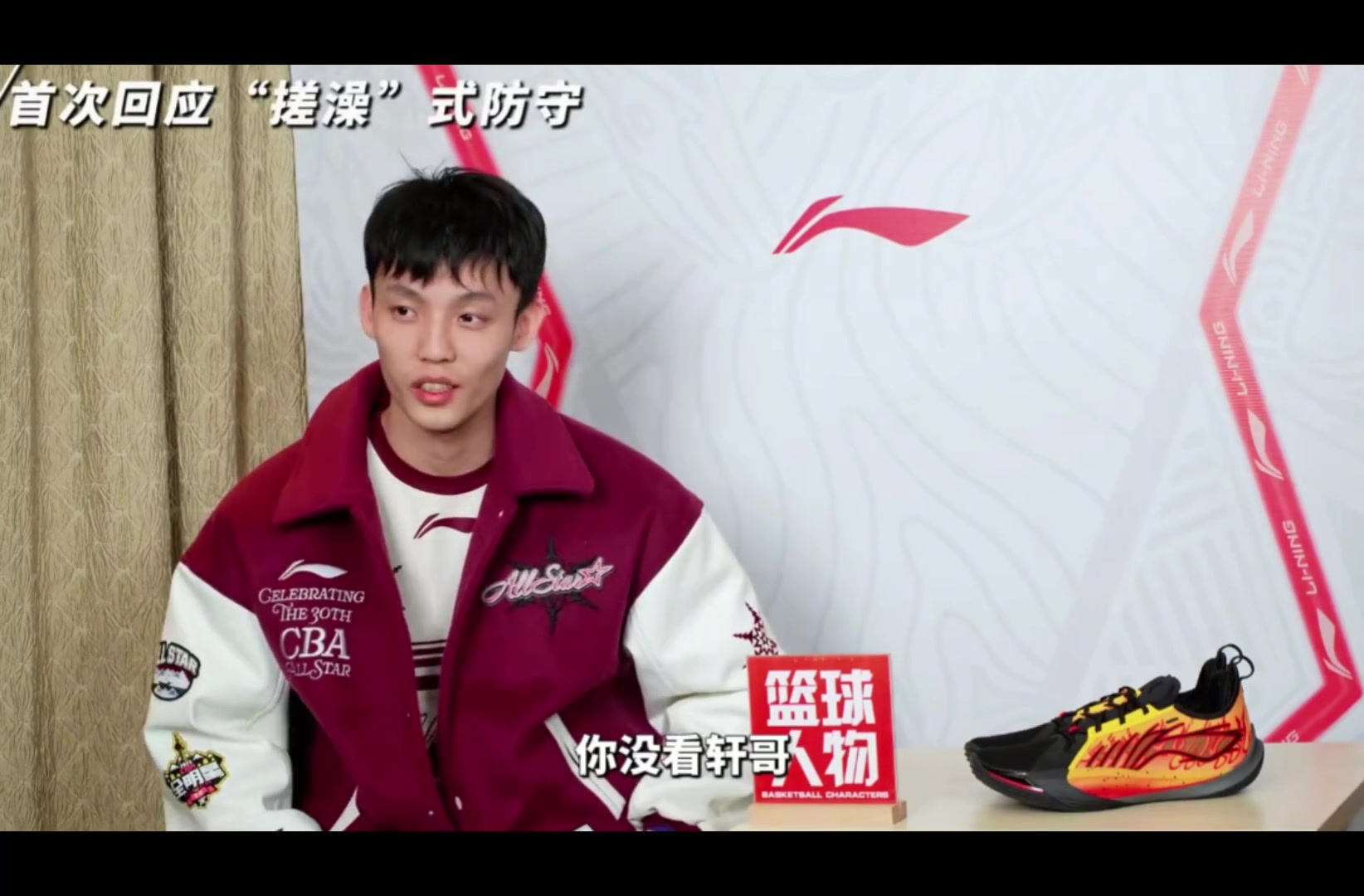 不是，你們倆這么曖昧嗎？