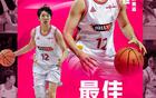 WCBA：陳玉婕獲最佳星銳，季后賽場均16.8分。