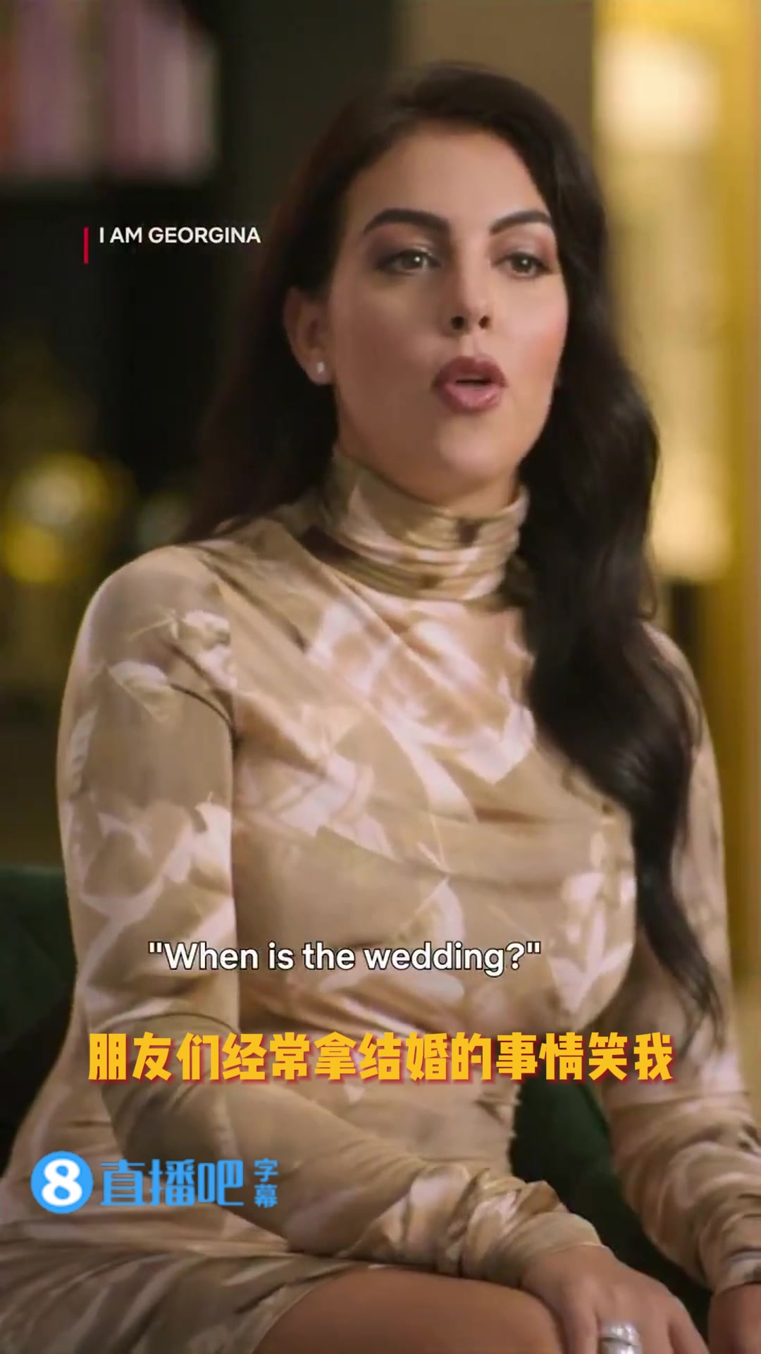遲遲不娶？喬治娜：朋友拿結(jié)婚笑我，C羅打響指：在等那個(gè)契機(jī)