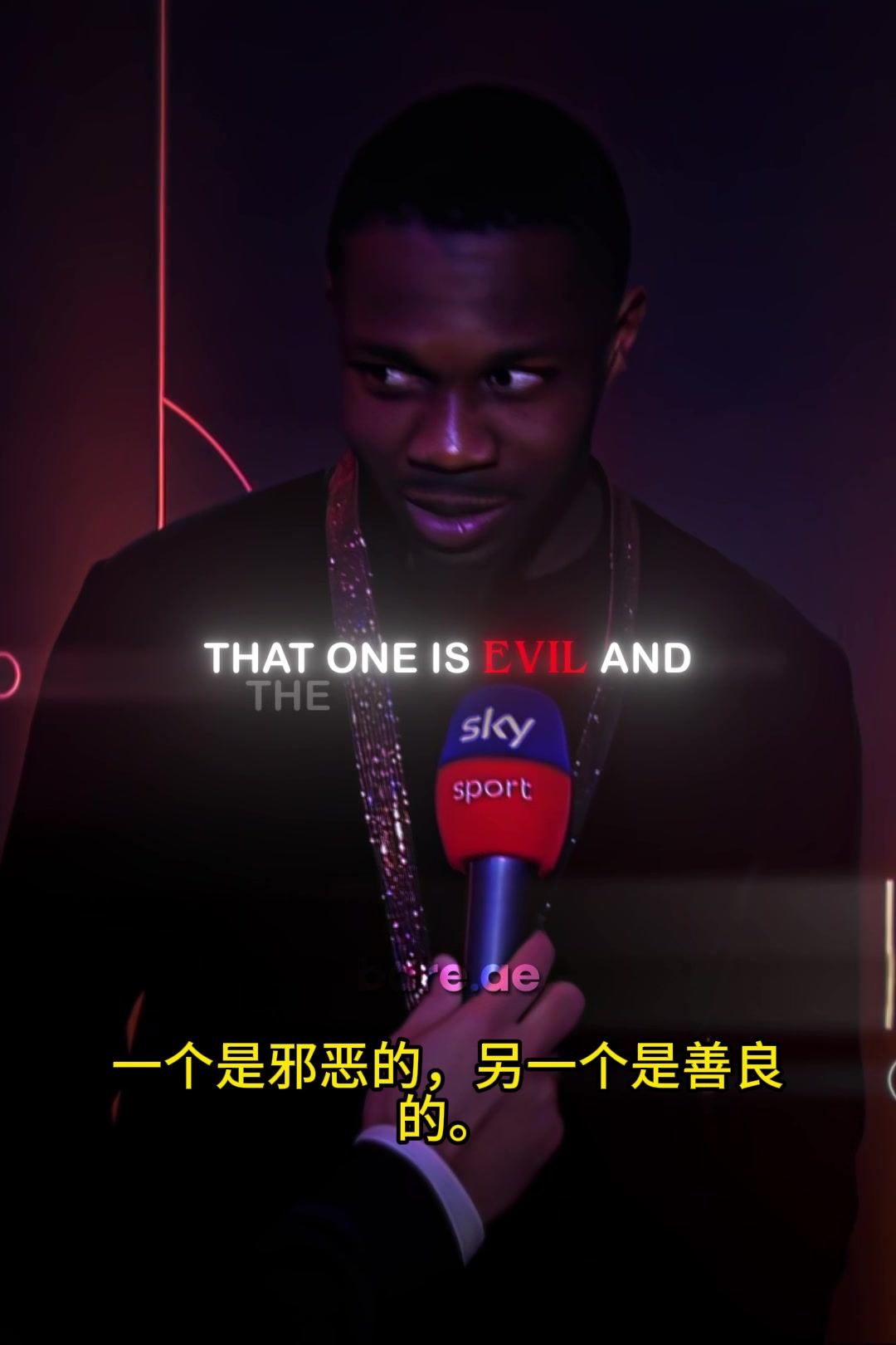 化學反應(yīng)