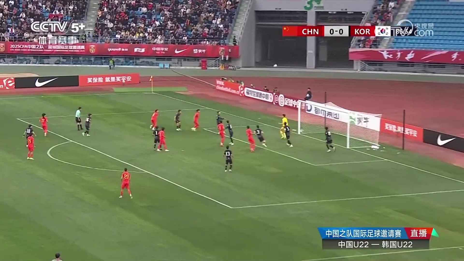 終于進(jìn)了！彭嘯頭球中框劉浩帆補射破門，U22國足1-0領(lǐng)先韓國