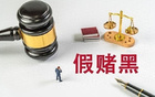 記者：中國(guó)足球整治需常態(tài)化，間隔過(guò)長(zhǎng)需縮短。