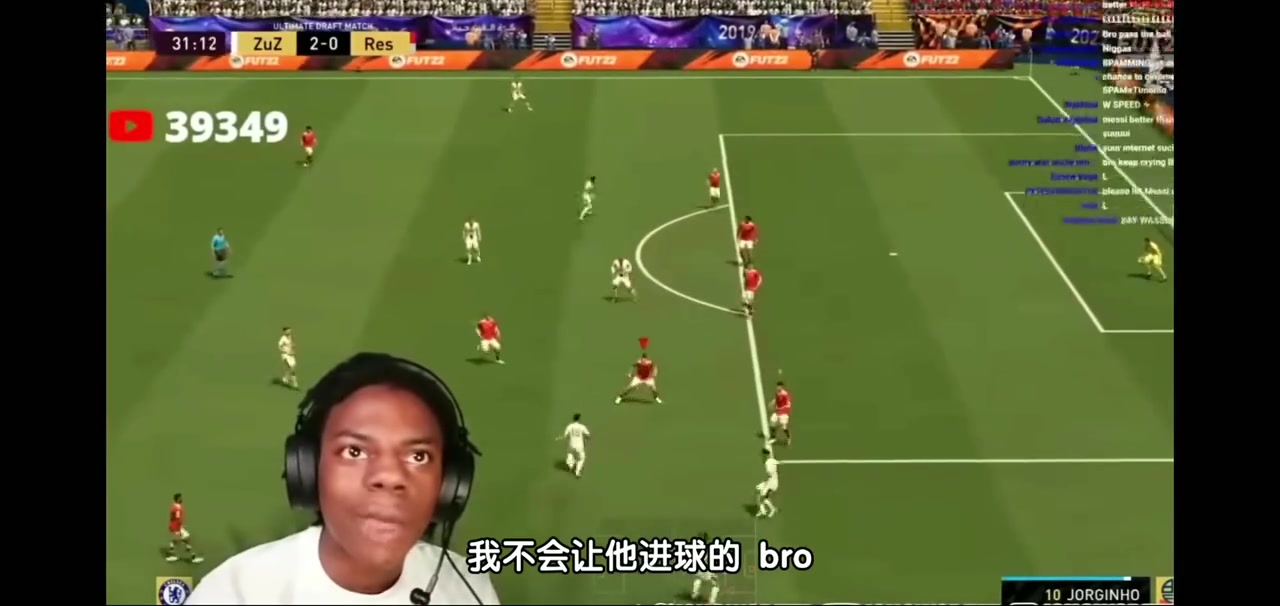 爆錘觀眾？甲亢哥玩足球游戲，被對手用梅西戲耍，然后氣急敗壞！