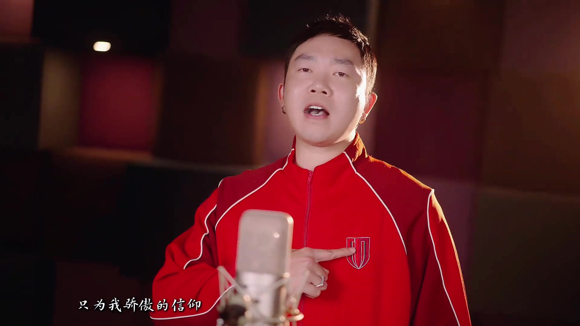 目標亞洲，成都雄起！蓉城球迷自制球隊助威曲《驕傲與夢想》
