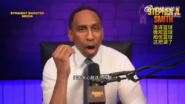 美國楊毅：詹姆斯缺少大心臟&害怕罰球！為了不造殺傷才開發(fā)后仰