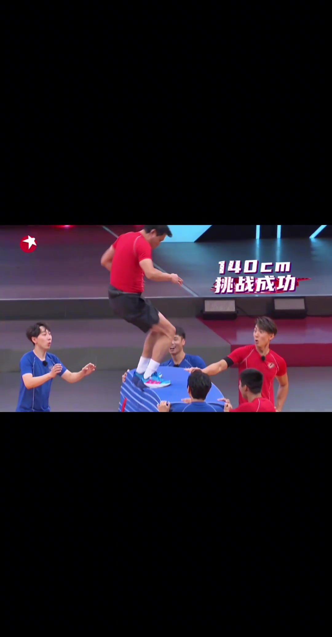 范志毅這歲數(shù)了身體素質(zhì)依舊爆炸，吳尊和蘇炳添都看傻了