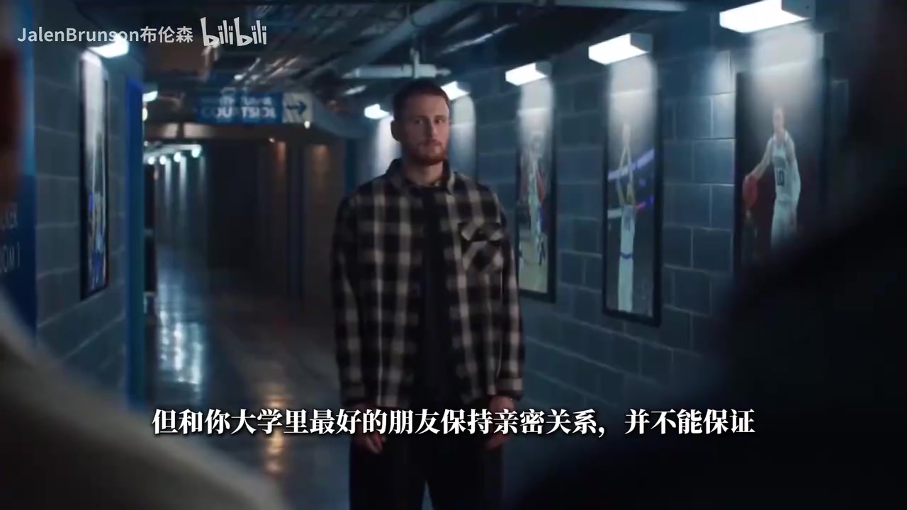 終究只有短暫的美好！維拉諾瓦四杰的廣告！成人世界的童話！
