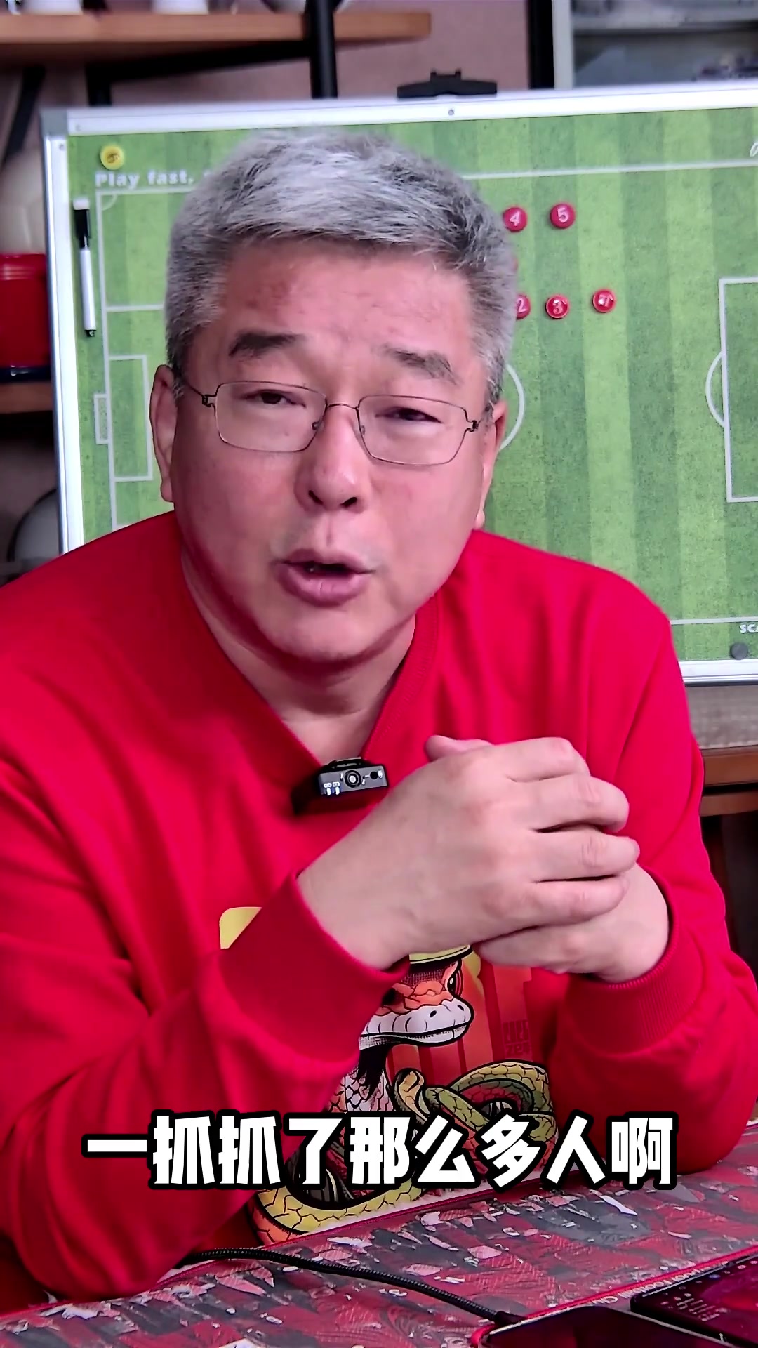 李鐵怎么說？劉建宏：我還是太小瞧中國假球和腐敗了