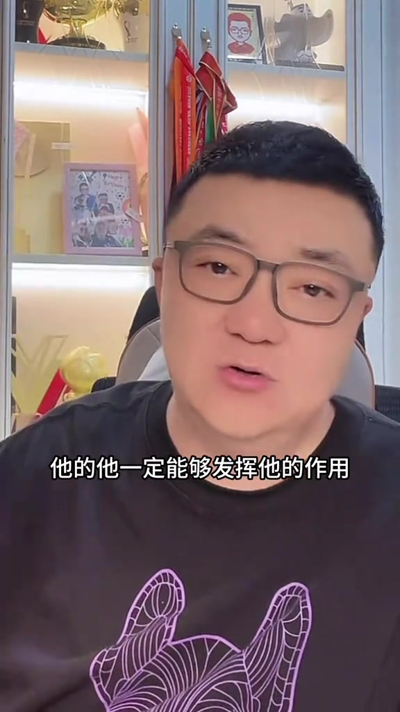 董路：不要把很長時間沒踢過比賽的塞鳥，當做一定能改變局勢的人