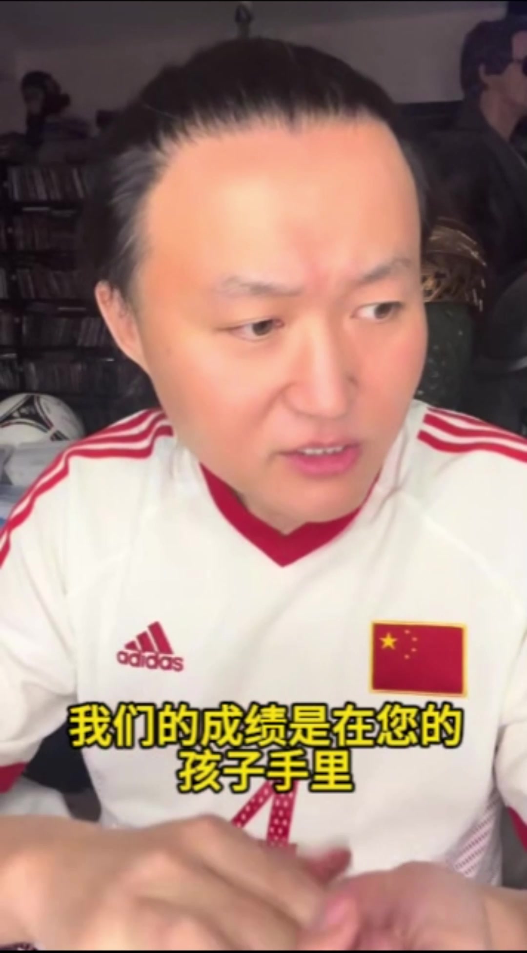 王濤：國(guó)足問(wèn)題不是伊萬(wàn)或者哪些球員，而是孩子的教育沒(méi)搞好