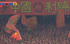 鳳凰網(wǎng)體育：國足單場票房破億，收益全歸足協(xié)。