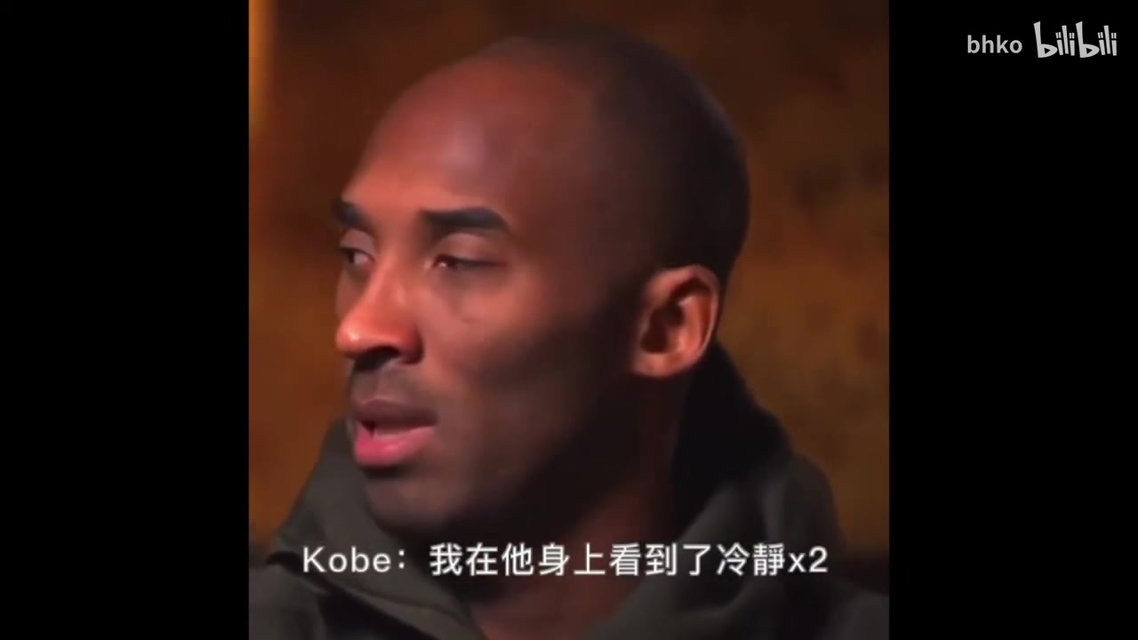 心服口服！科比當(dāng)年是怎么評價(jià)庫里的？頂級球星的境界更強(qiáng)大！