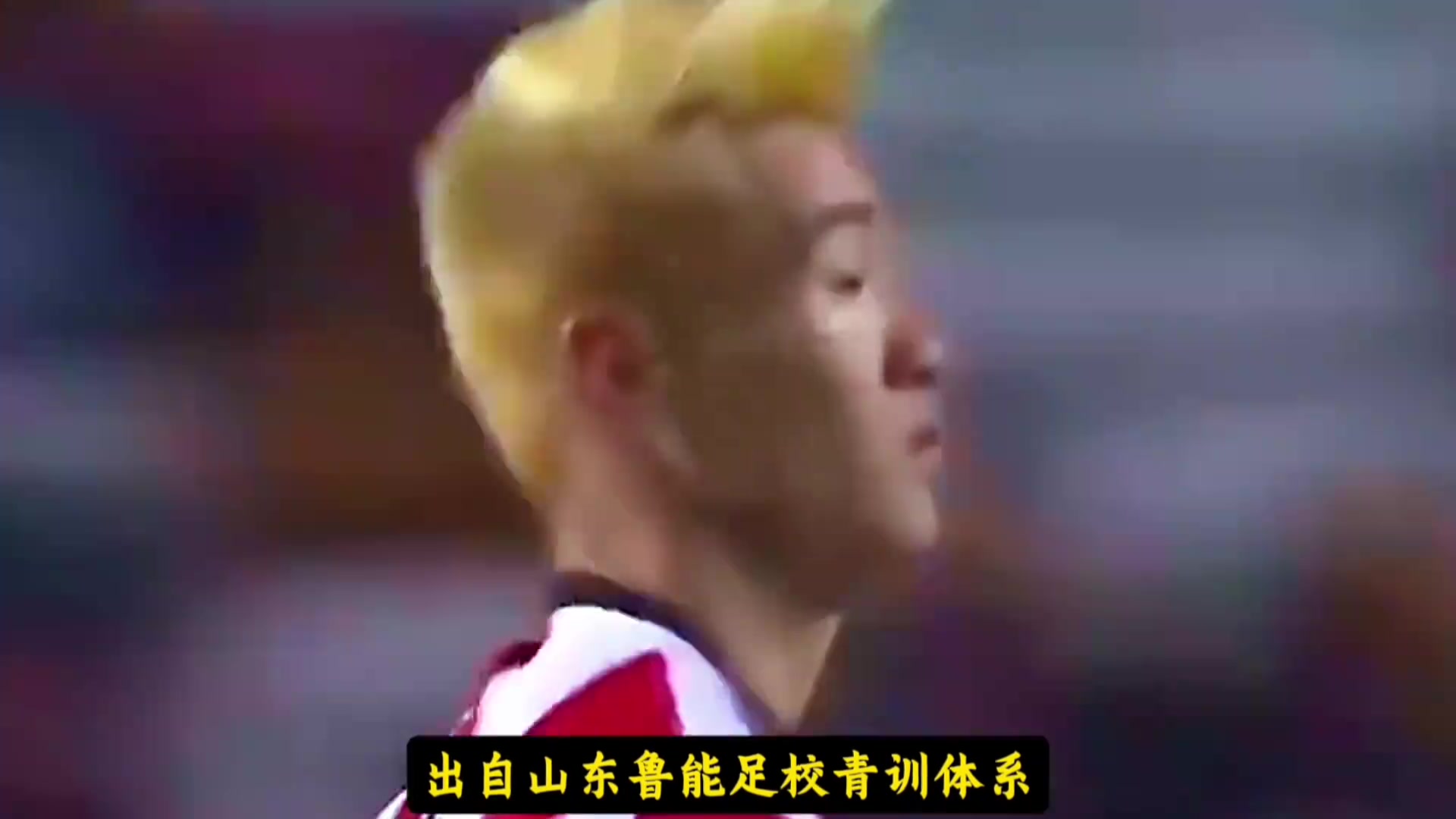 韋世豪留洋史，中國下一個留洋球員會是誰？