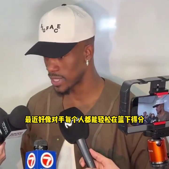 巴特勒：我們要加強防守，最近的比賽偏離了最初贏球的方式