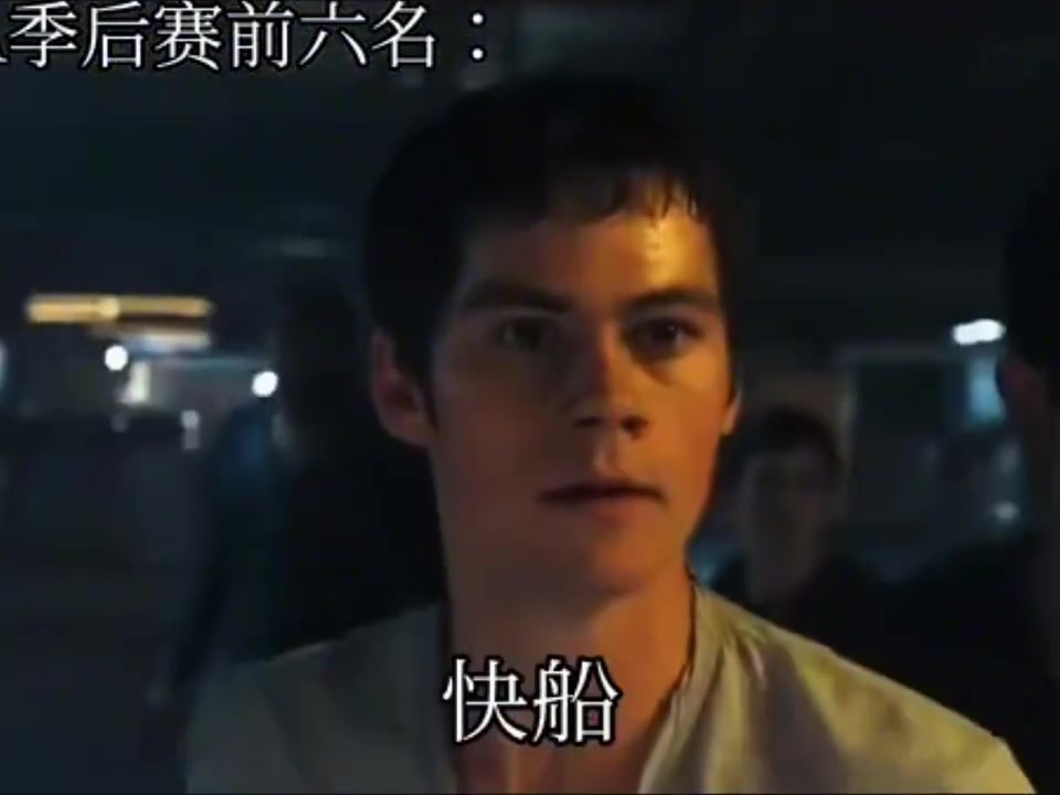 快船戰(zhàn)勝尼克斯殺進前6 網(wǎng)友P圖：尊貴的西部第六球迷們好哇！