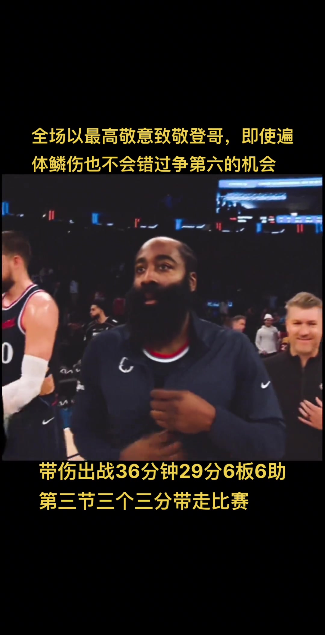 王嘉琦點評登卡：他會努力發(fā)光 對的人總會迎光而來 小卡回來了