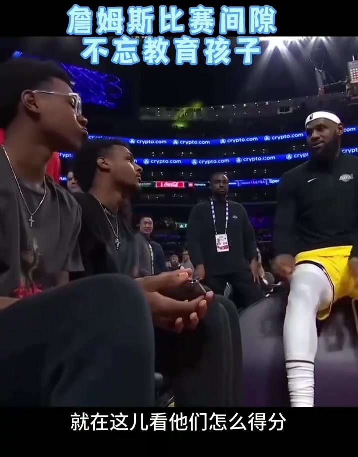 從NBA巨星到人生導(dǎo)師：詹姆斯如何利用每一分鐘教育下一代