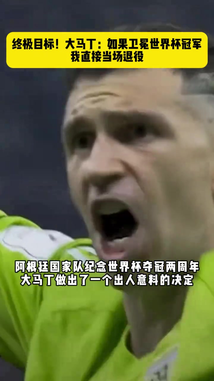 大馬?。喝绻茉倌靡淮问澜绫抑苯訃谊犕艘?> </div>
              <article class=