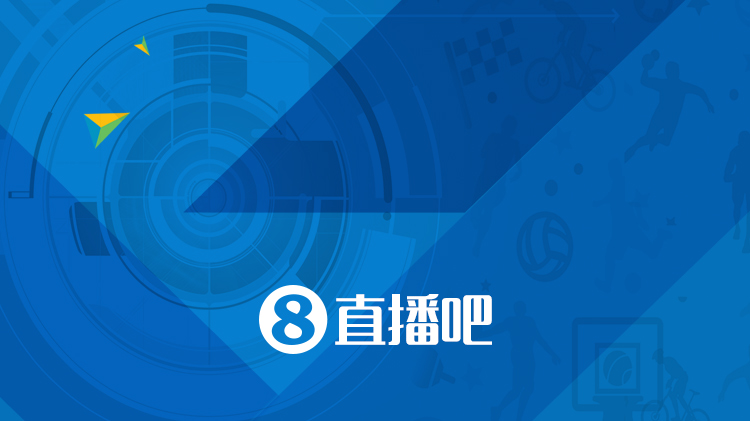 狀元穩(wěn)了？弗拉格轟30分6籃板7助攻3蓋帽1搶斷1失誤