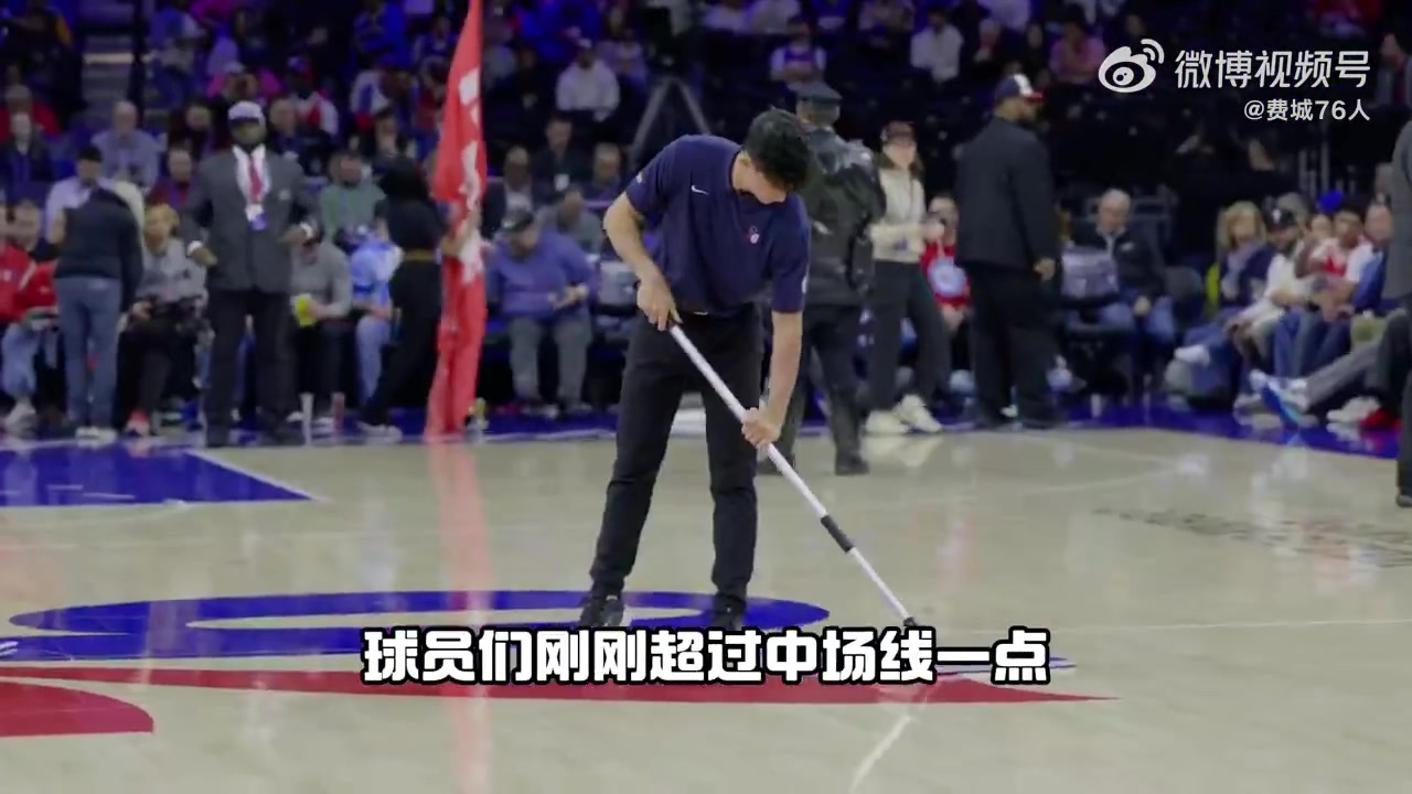 一位NBA球隊后勤人員需要做什么事？你會接受這樣的一份工作嗎
